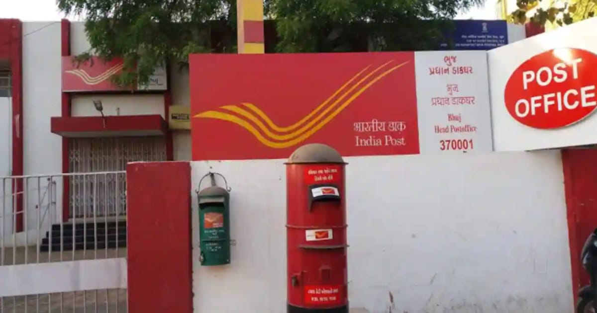 post office scheme