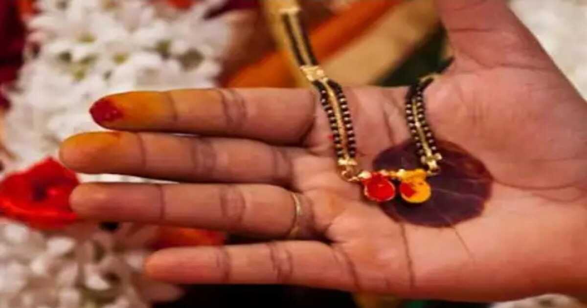 Importance of Mangalsutra