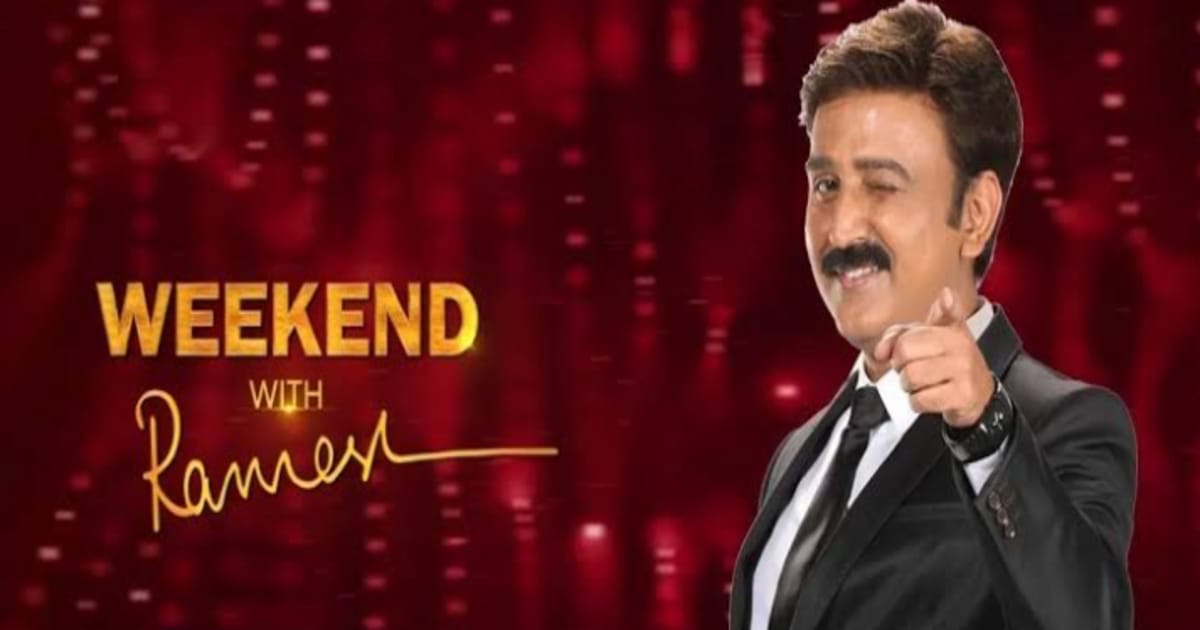 Weekend with Ramesh Season 5