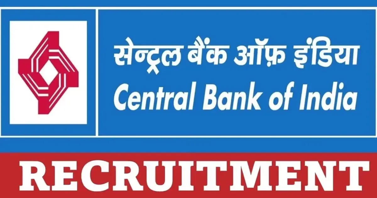 Central Bank Of India Recruitment