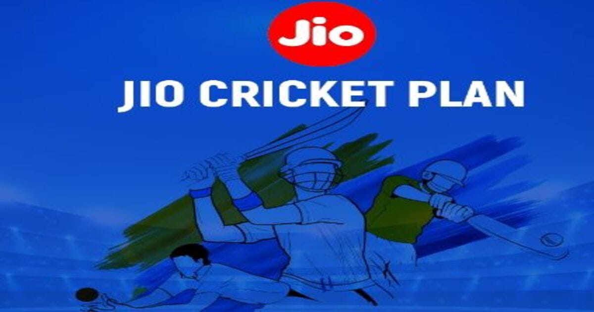 Jio and Cricket