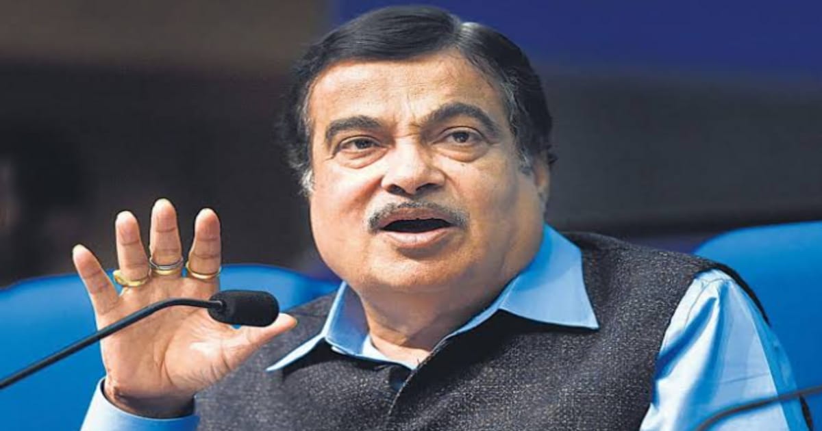 Nitin Gadkari Announcement