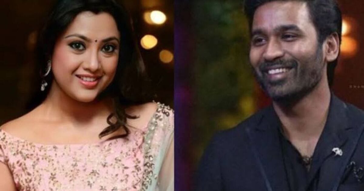 Dhanush - Meena Marriage