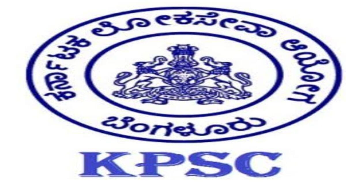 KPSC Junior Accounts Assistants