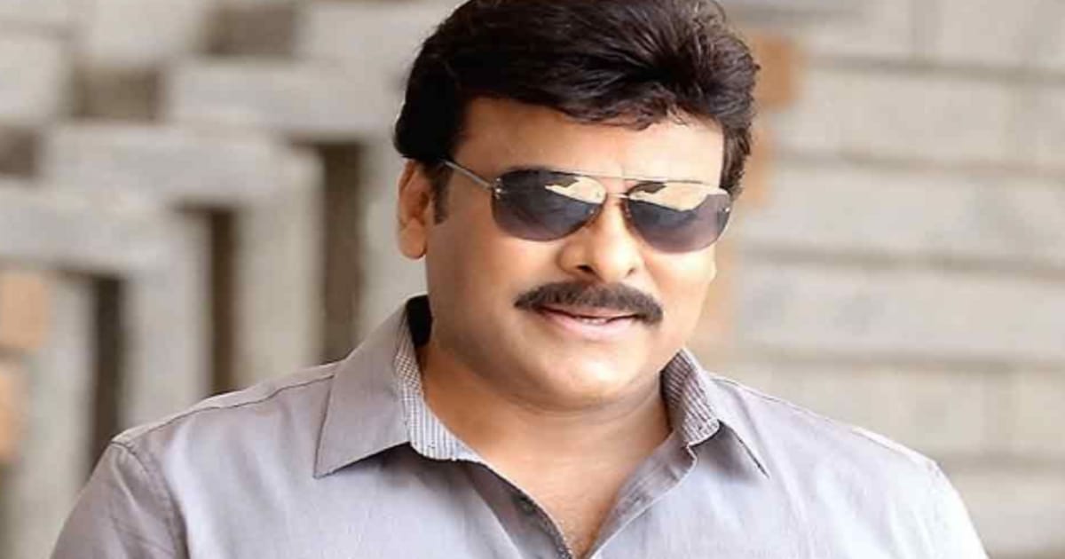 Megastar Chiranjeevi