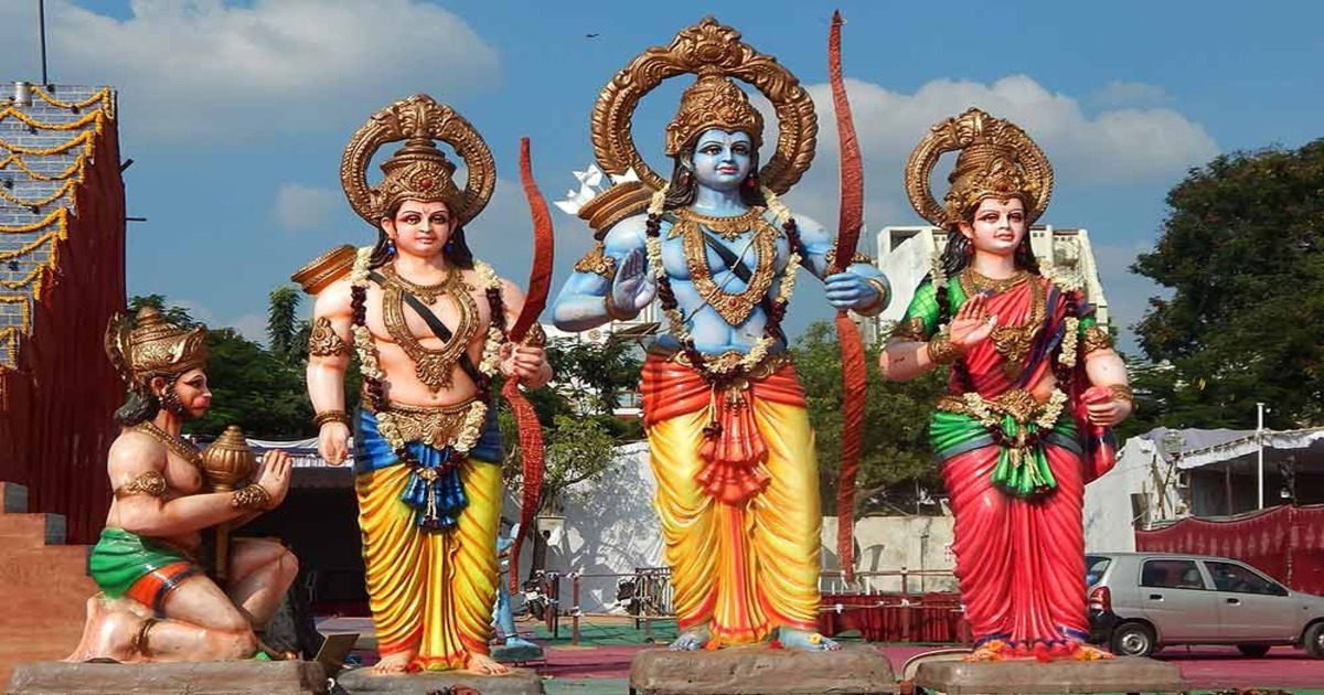 Rama Navami special