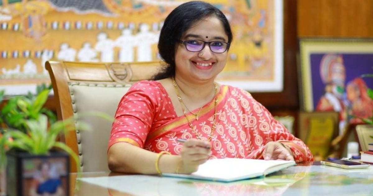 Female District Collector