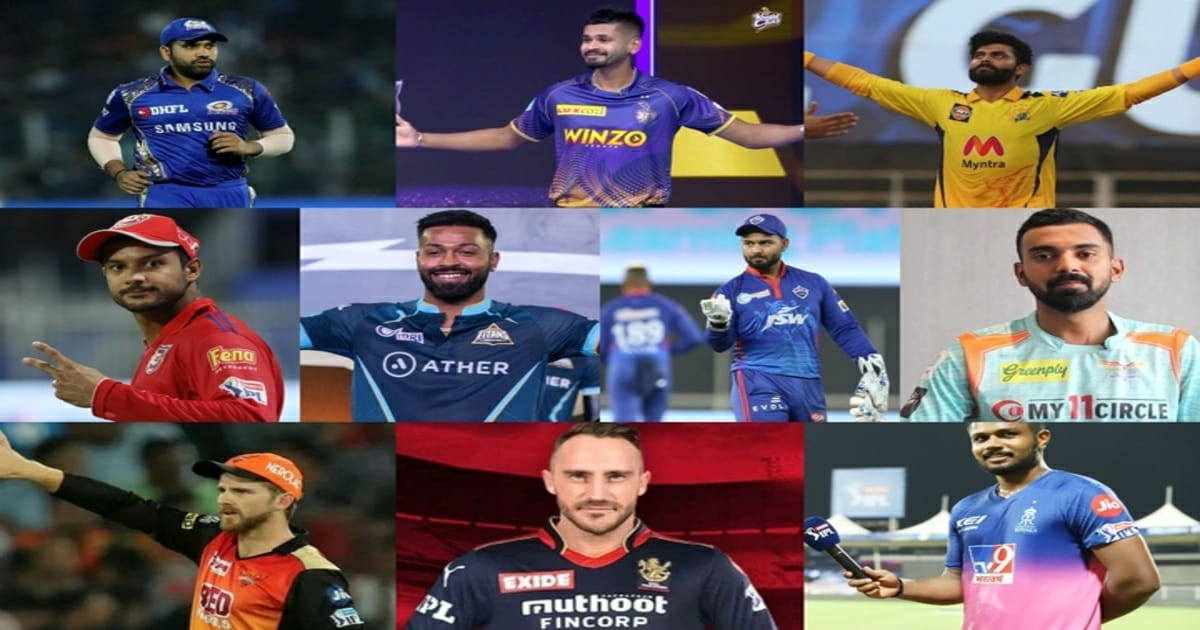 IPL 2023