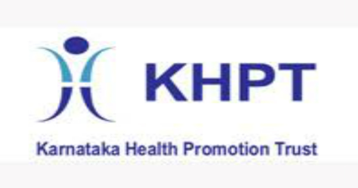 KHPT Recruitment 2023