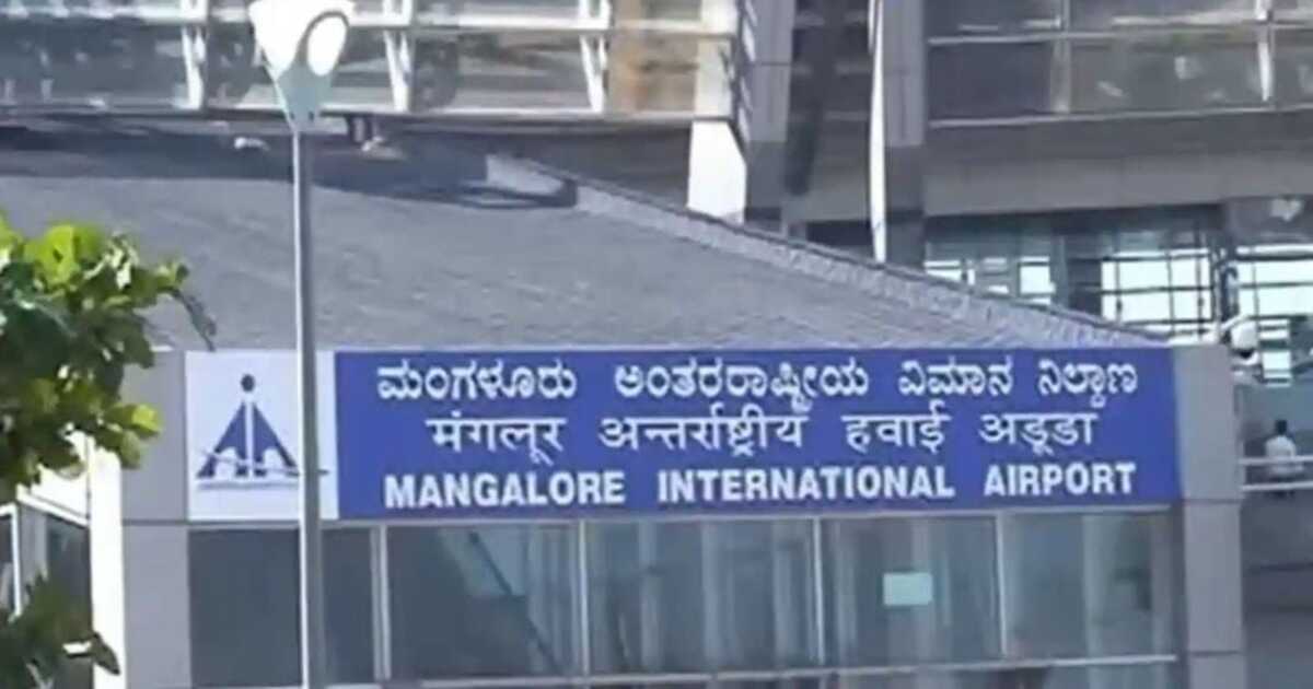 Mangalore Airlines Recruitment