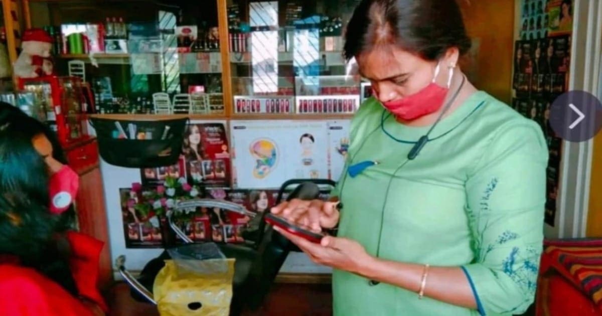 marriage Beauty Parlour