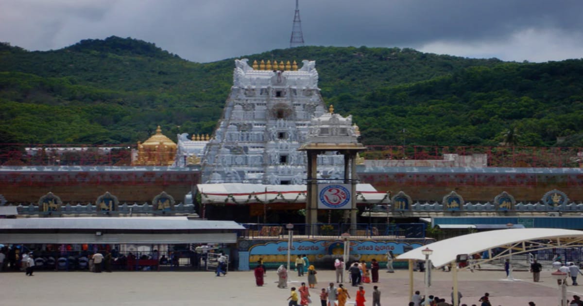 Tirupati Temple Trip