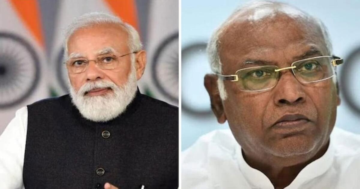 PM Modi- Kharge