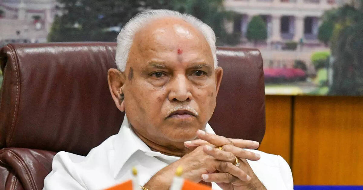 BS Yediyurappa