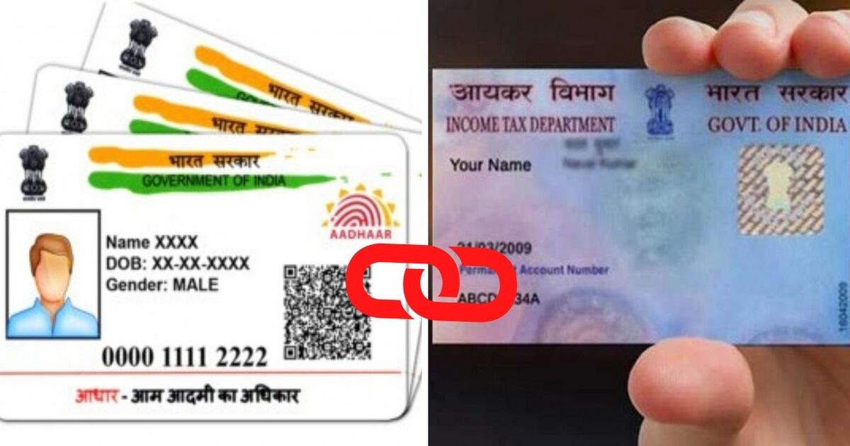 Aadhar PanCard