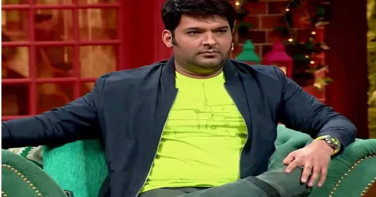 Kapil Sharma