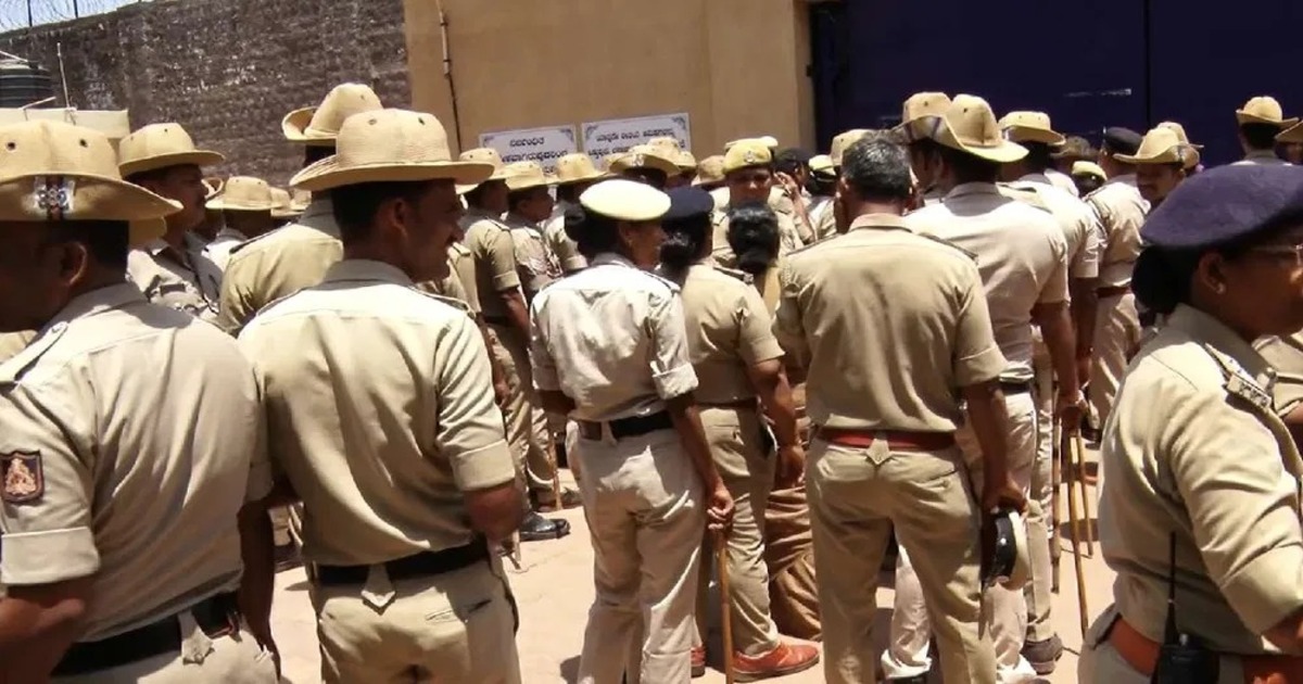 Dakshina kannada jail