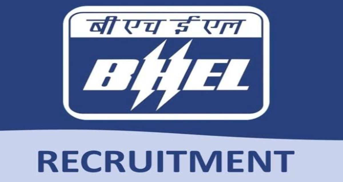 BHEL Recruitment 2023