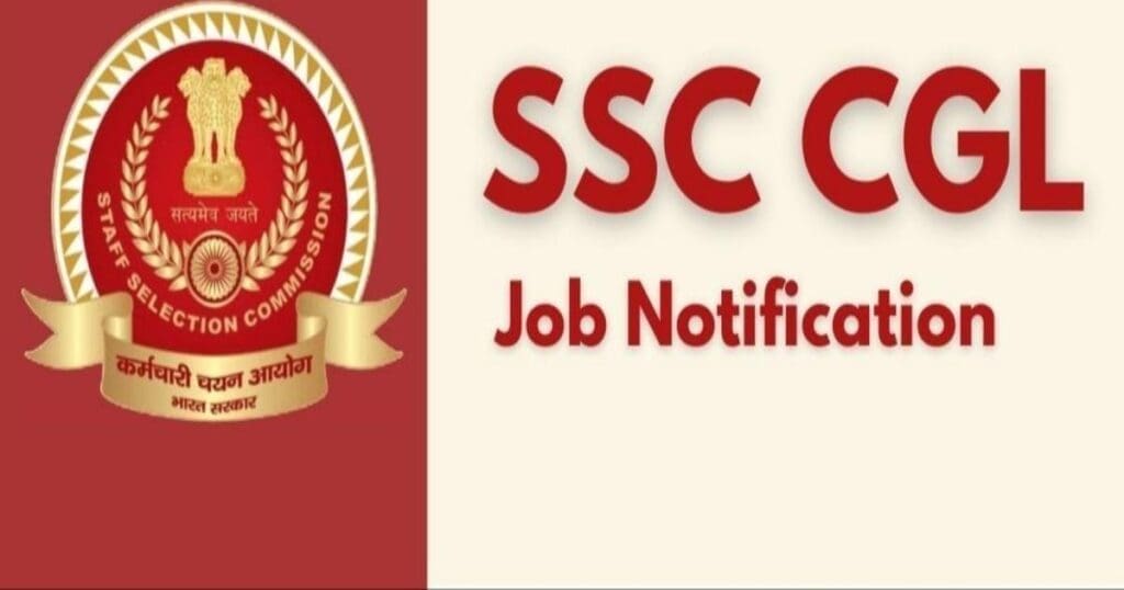 SSC CGL 2023
