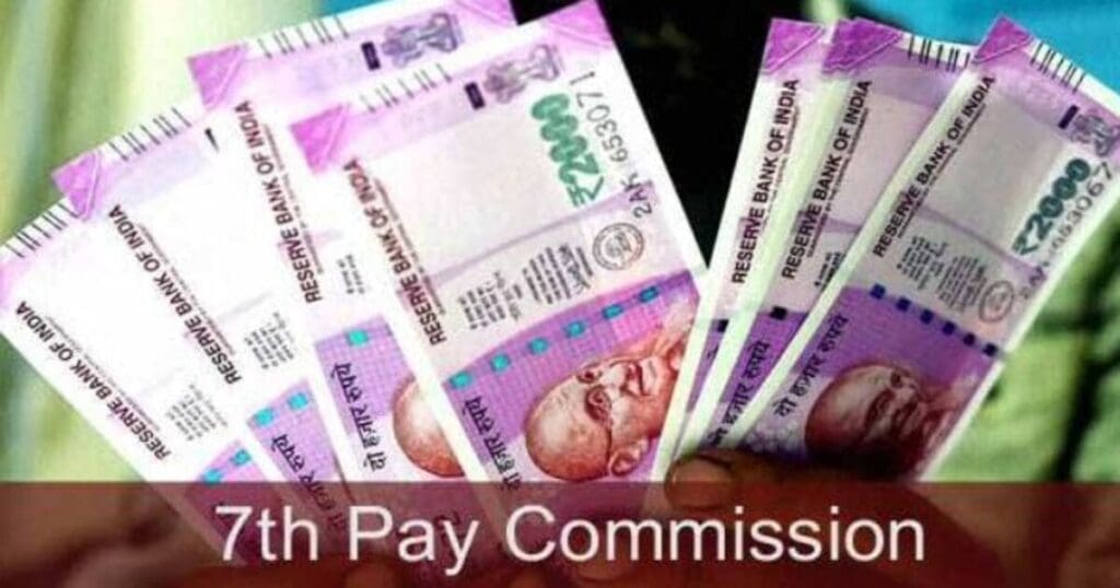 7th- Pay Commission