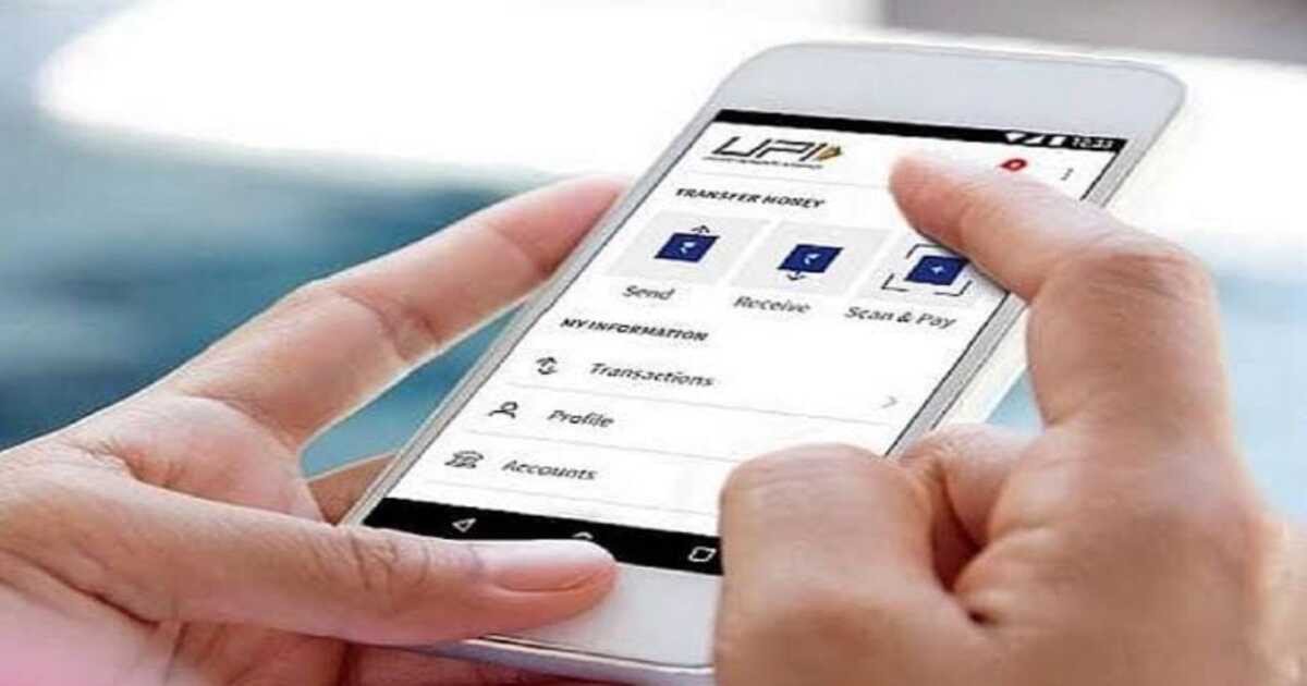 Phonepe launches pincode app