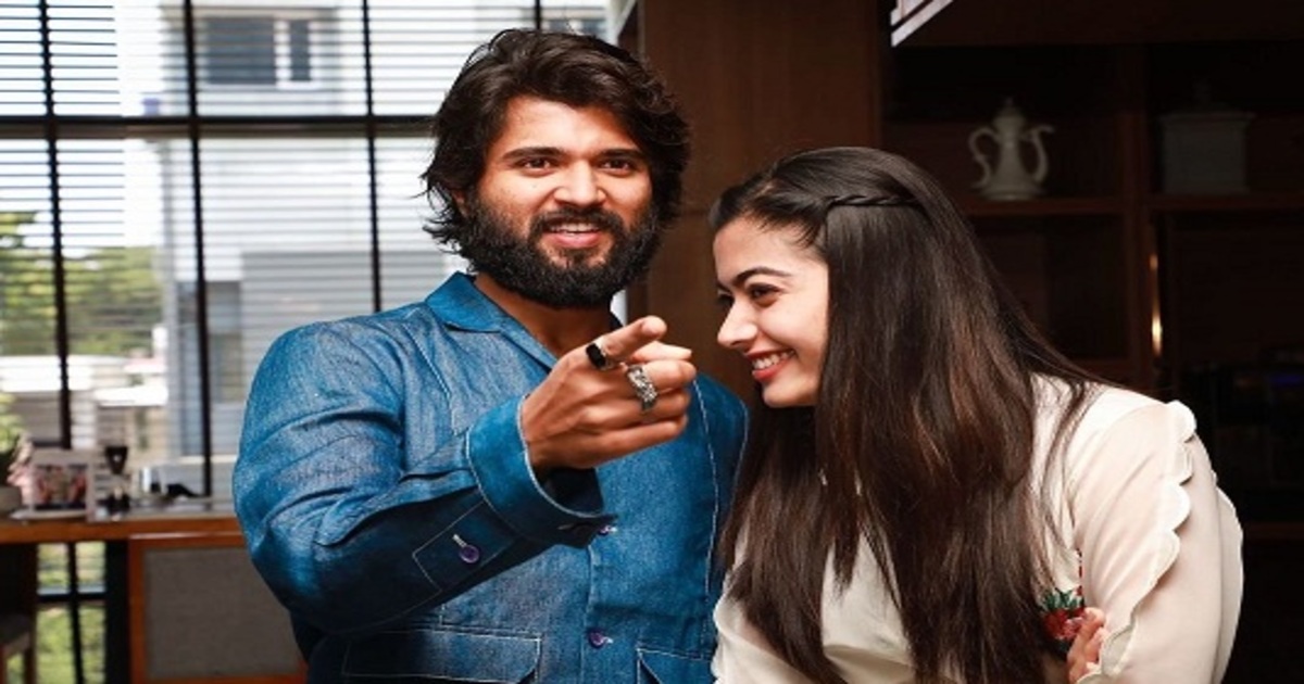 Rashmika Mandanna Vijay Deverakonda