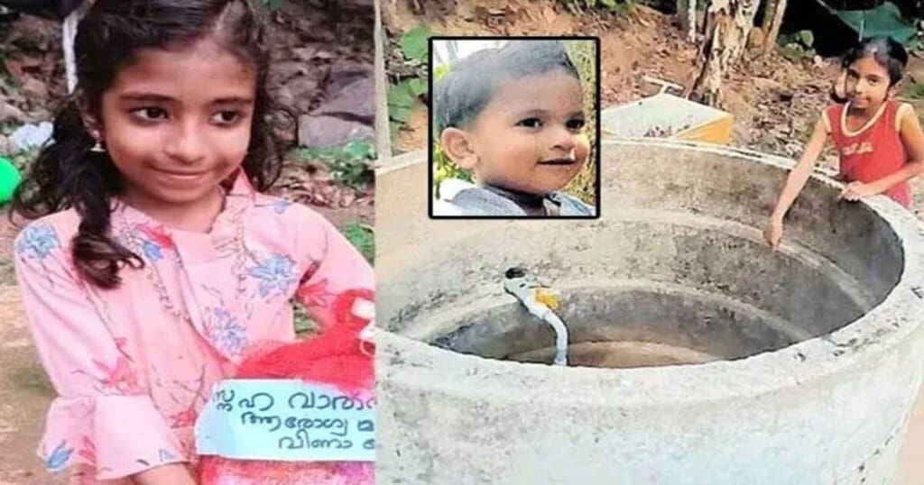 Girl Saved Her Brother