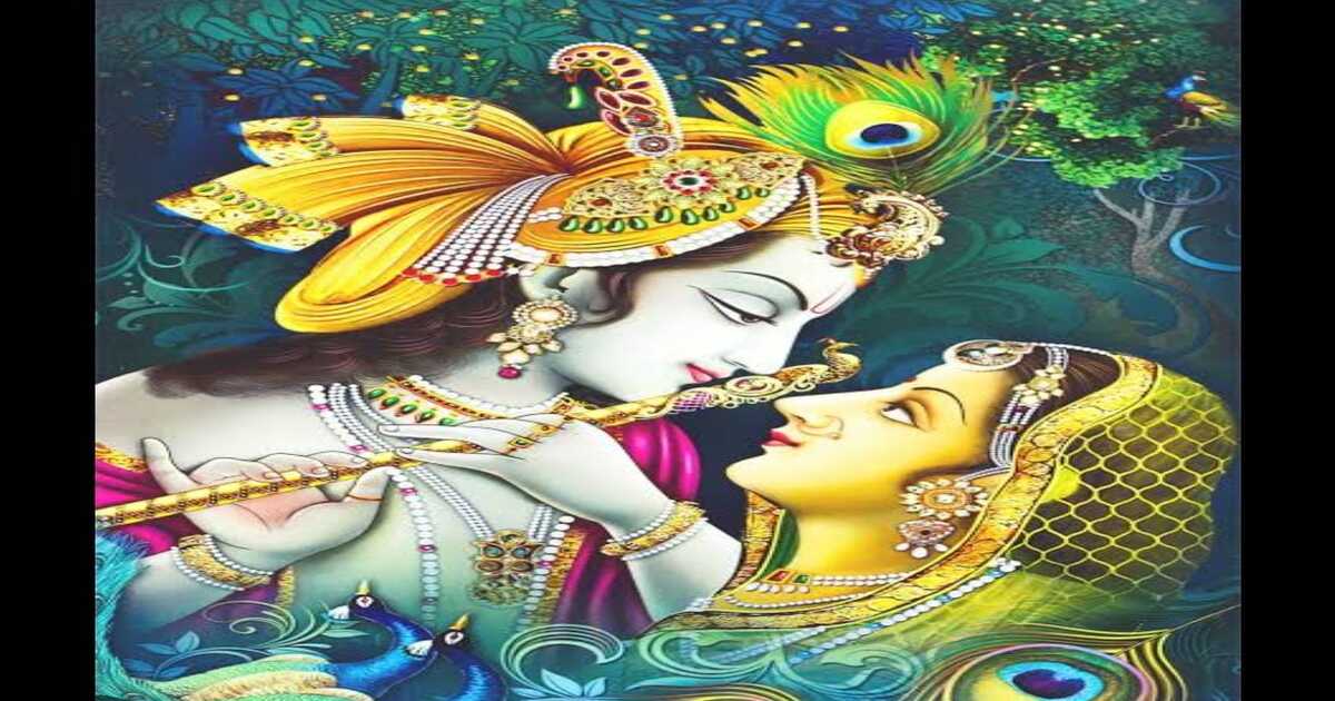 Radha Krishna story