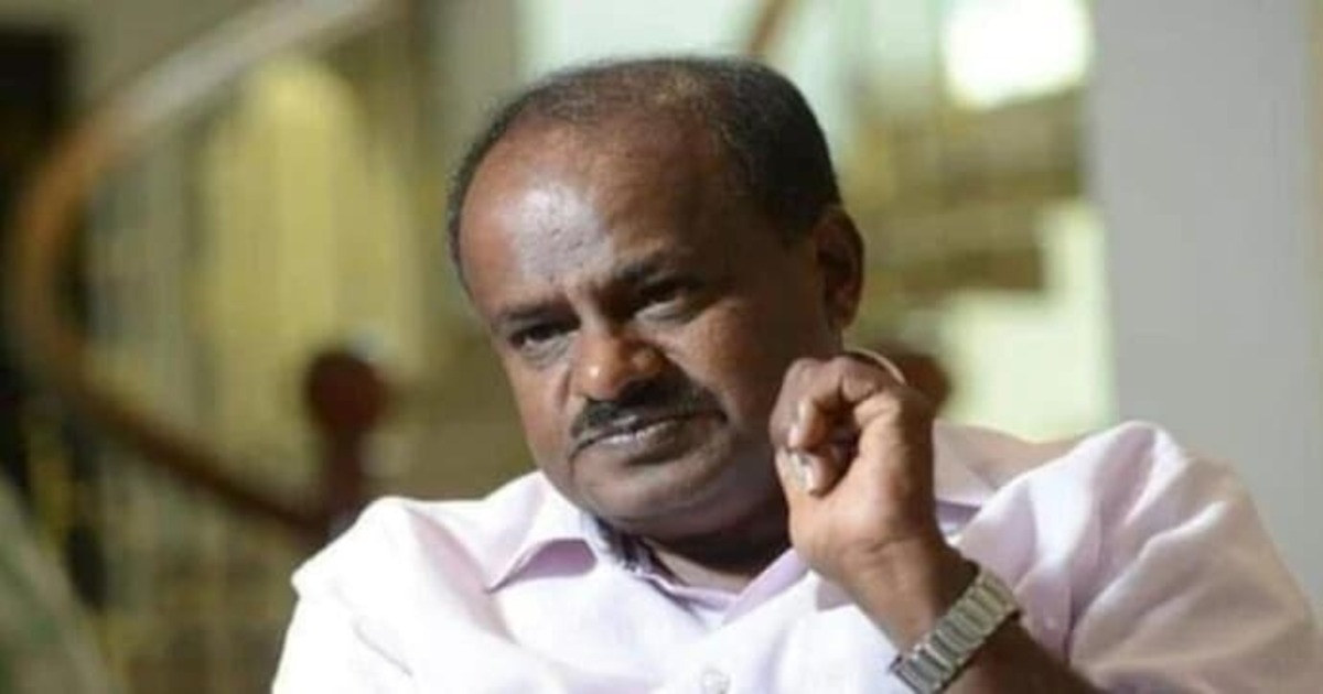 HD Kumaraswamy