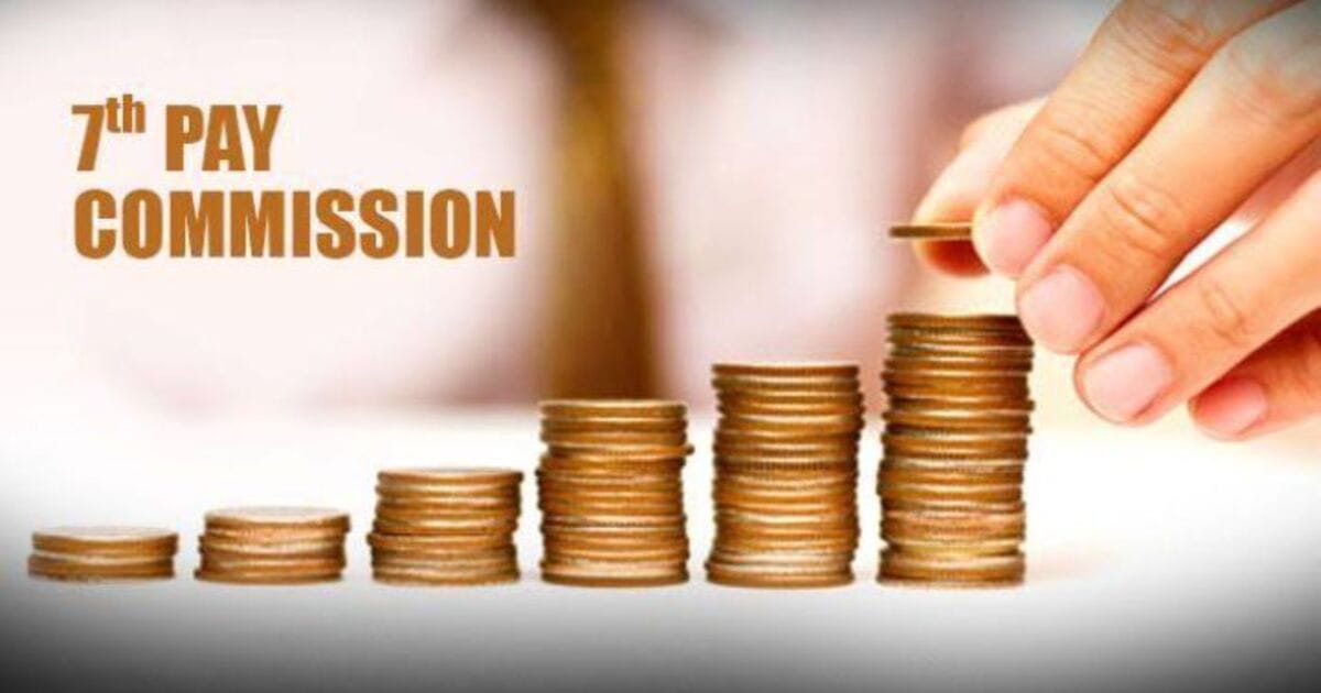 7th Pay Commission