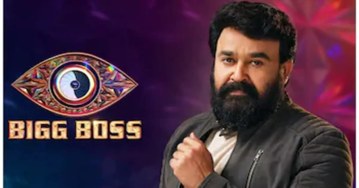 Bigg Boss Malayalam 5