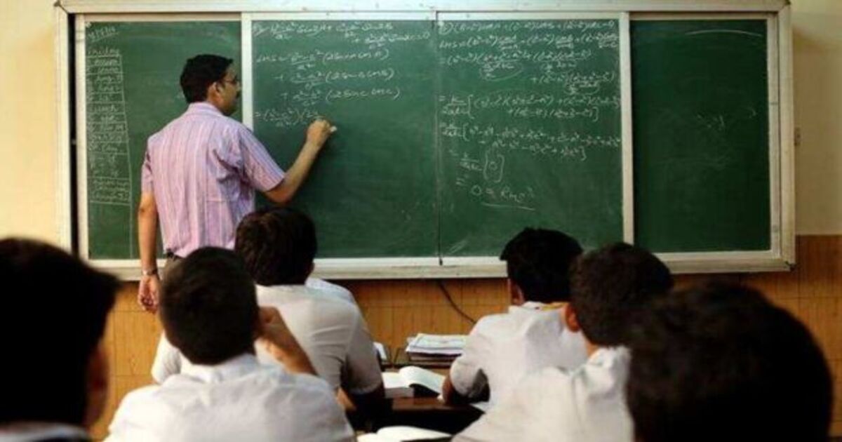 Teachers Recruitment Rules 2023