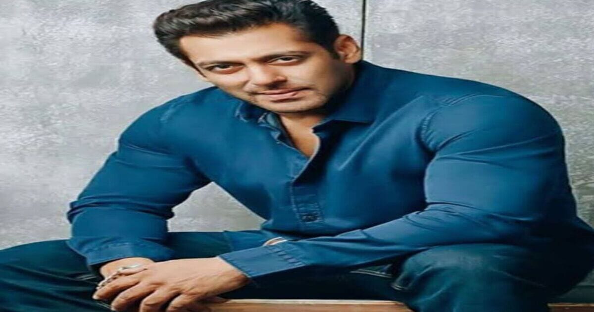 Salman Khan threat call