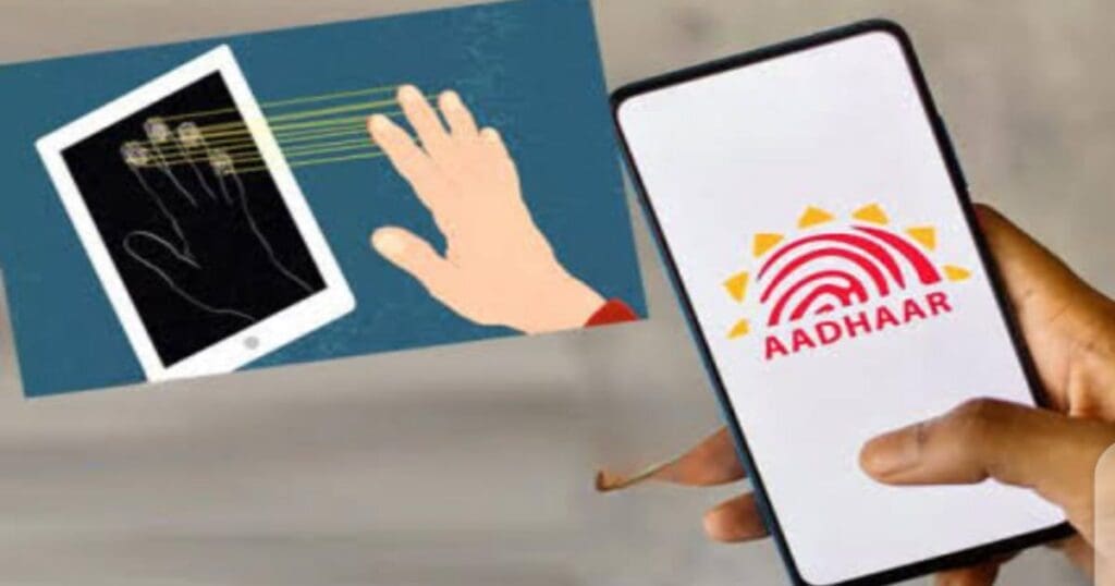 Biometric Authentication System in Aadhar