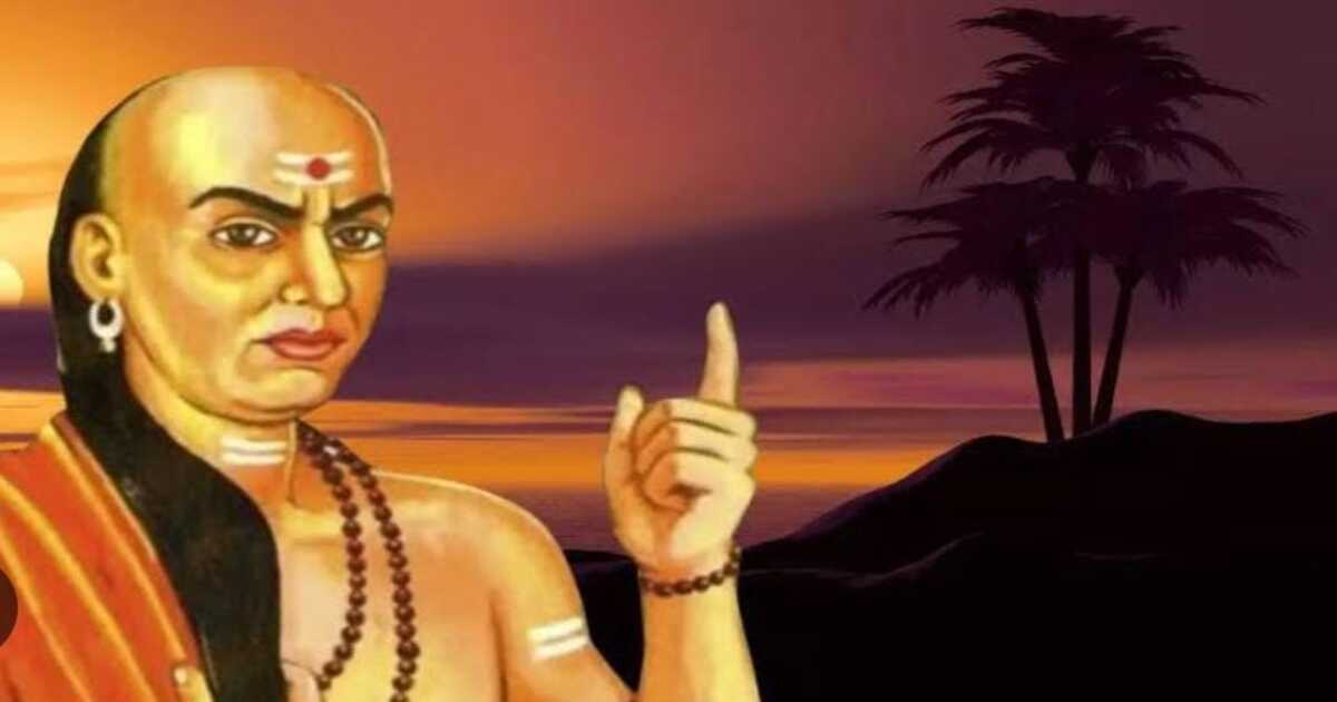 Chanakya Neeti