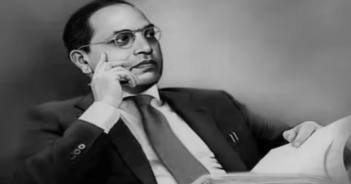 Dr BR Ambedkar