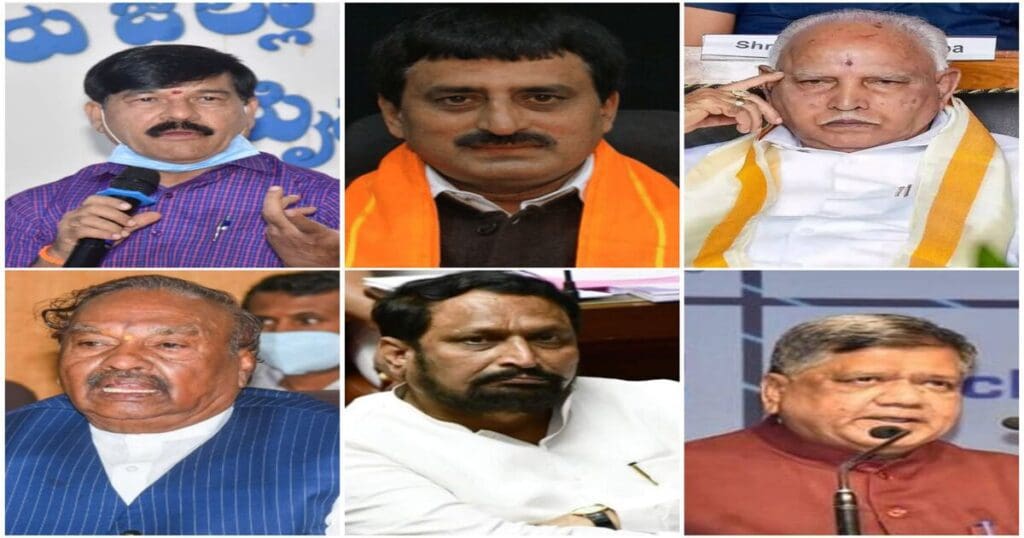 3rd list of BJP candidates