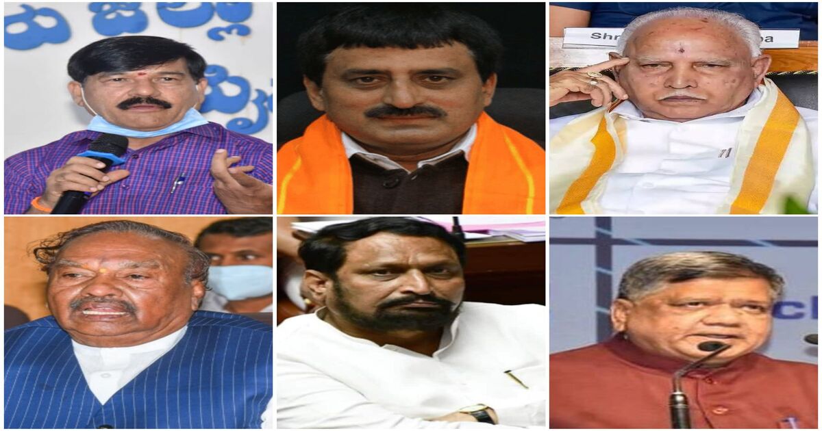 3rd list of BJP candidates