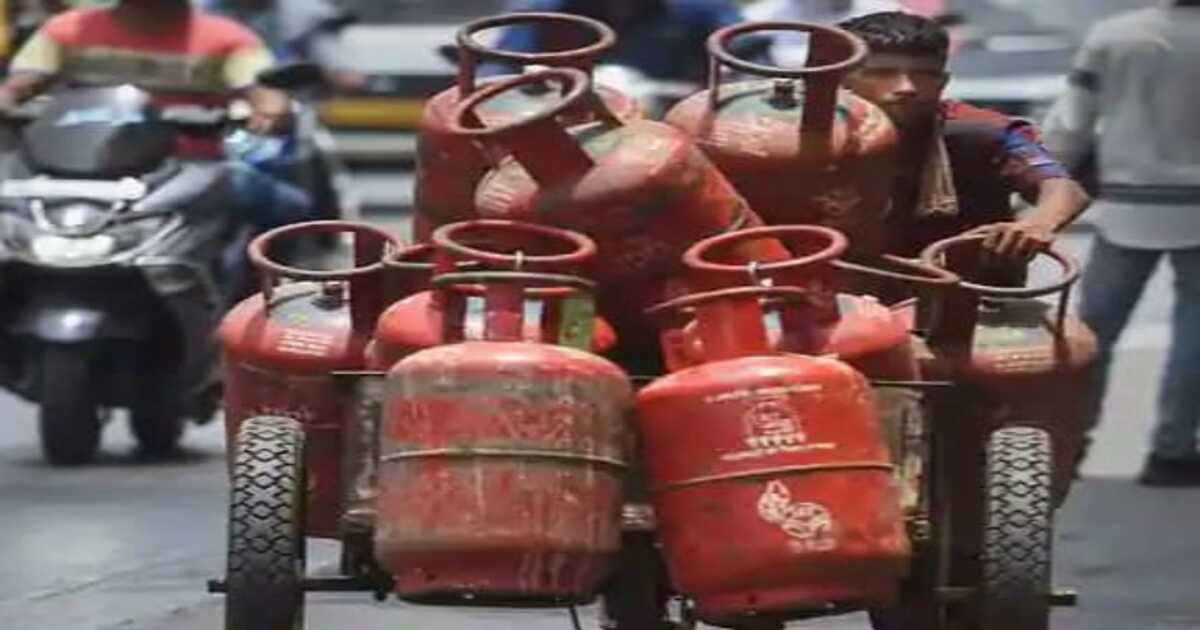 LPG Cylinder Price