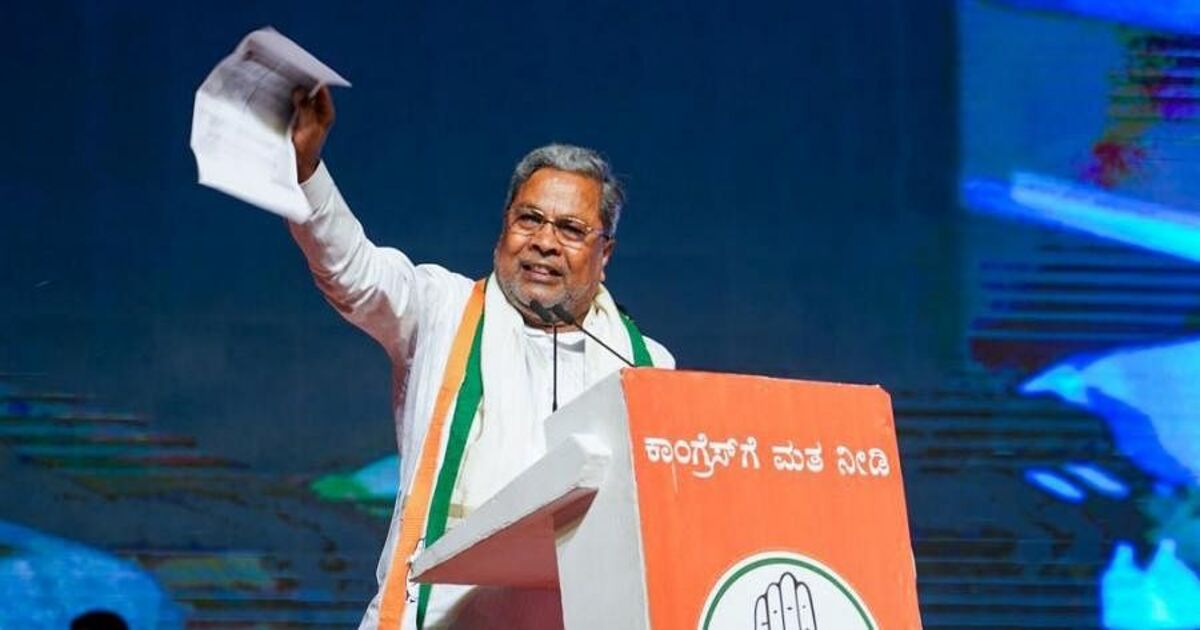 Siddaramaiah