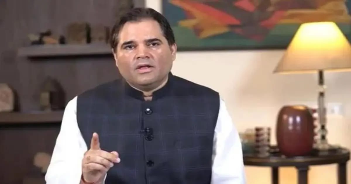 Varun Gandhi