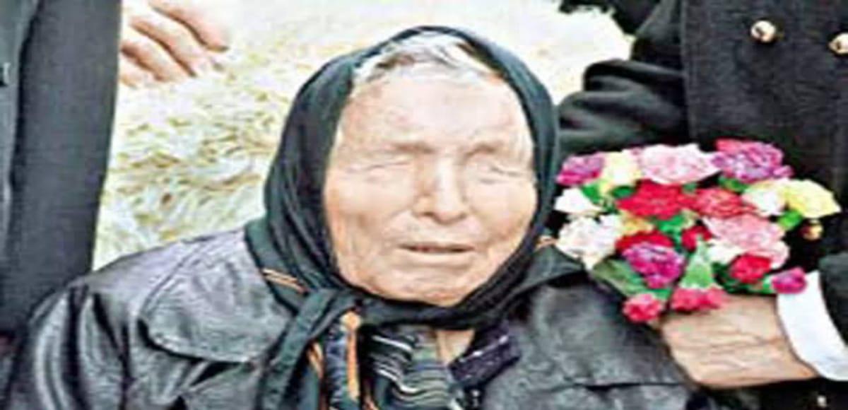 Baba Vanga Predictions 2023