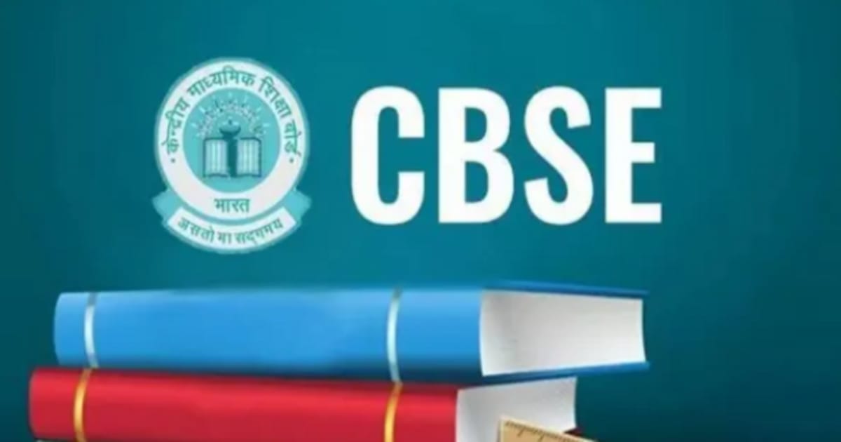 CBSC