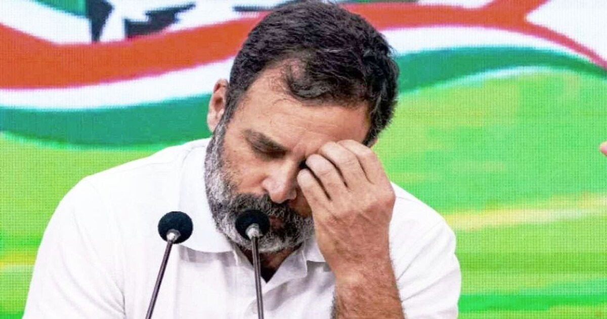 Rahul Gandhi