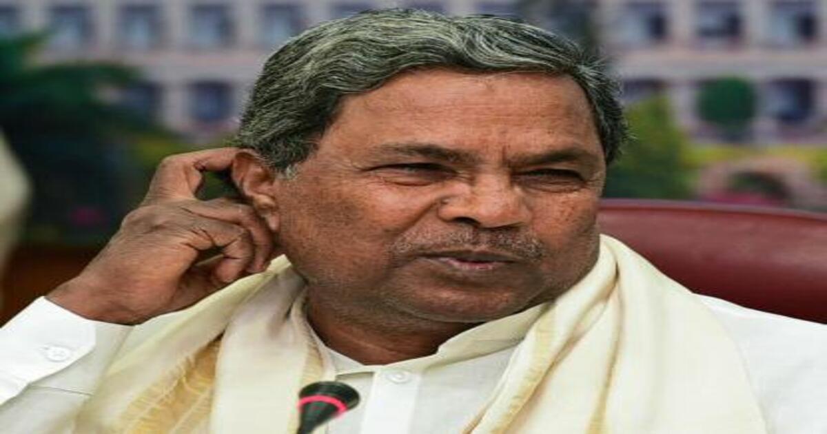 Siddaramaiah