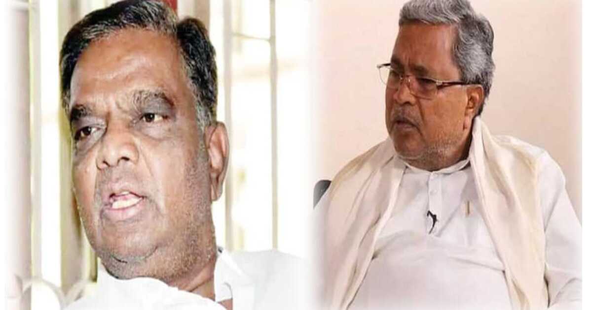 Srinivasa prasad- Siddaramaiah