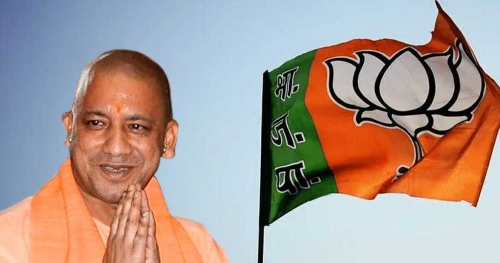 Yogi Adityanath