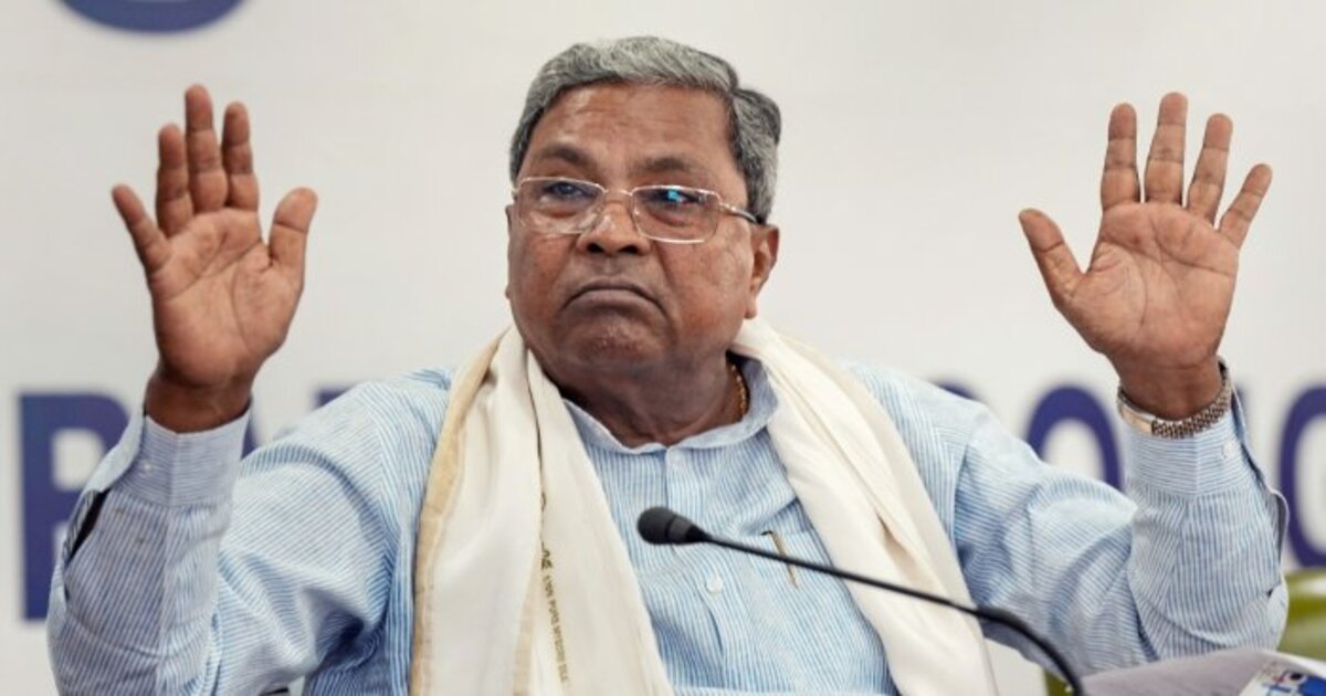 Siddaramaiah