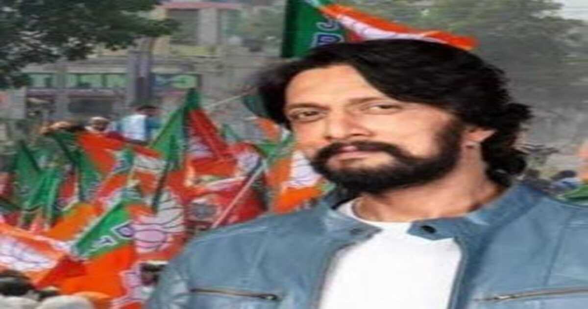 Kiccha Sudeep