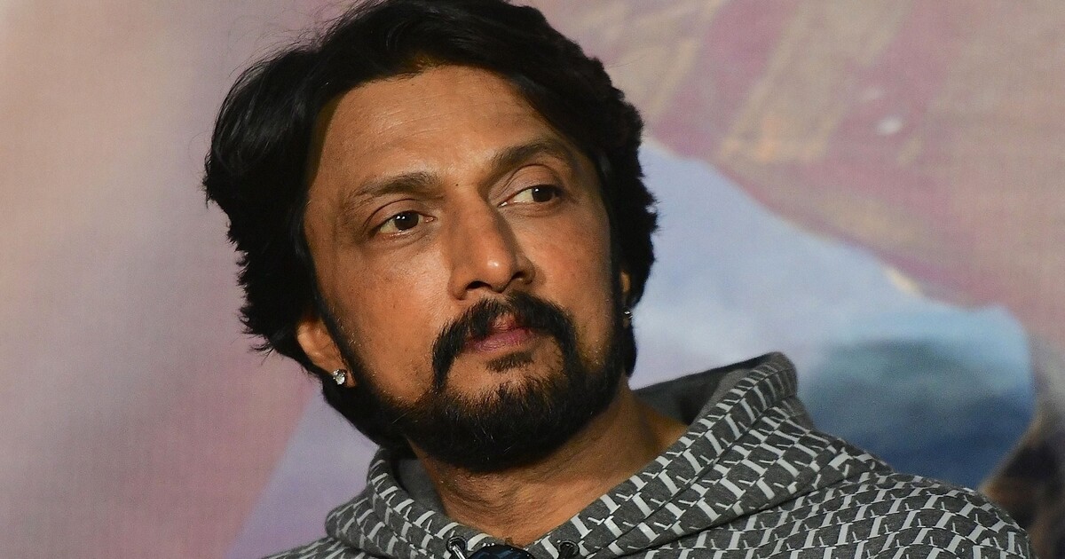 Sudeep Private Video